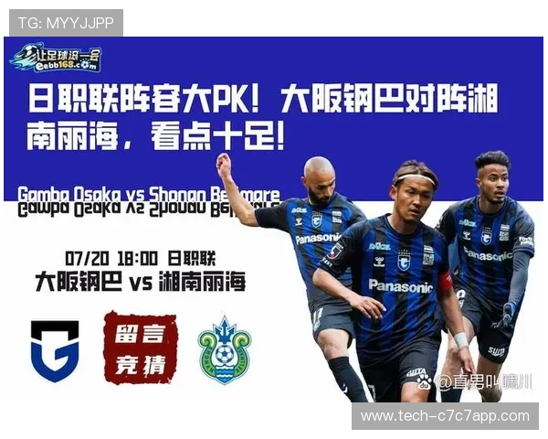 全球足球球星实力排名前十位全名解析及背后故事揭秘 全球足球球星实力排名前十位全名解析及背后故事揭秘