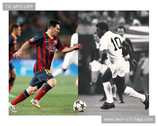 足球历史上的伟大球星盘点：从贝利到梅西他们如何定义了这项运动